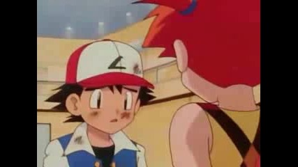 Poke Parody - Ashs Retarded Adventure 2