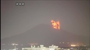 Вулкан изригна мощно в близост до атомна централа в Япония