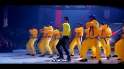 Salman Khan - Aa Gaya Aa Gaya