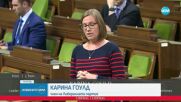 Нацистки ветеран в парламента на Канада: Премиерът Трюдо се извини на Украйна