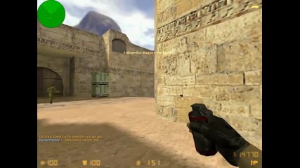 Cs-plovdiv(dust2 Only)*maina* (an0nym0us)