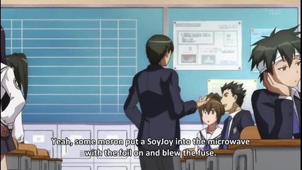 Ben-tou 1 Eng Subs [hq]