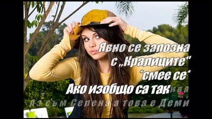 Miley Love - 1 eпiзoдche