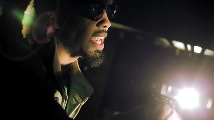 Chevy Woods - Amnesia