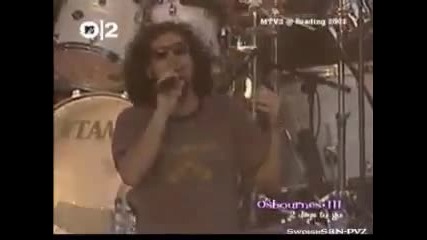 Forest - Reading 2003 