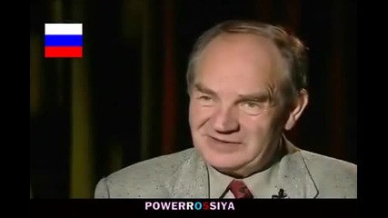 Antigravity (russian System Disclosure !!)