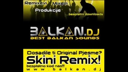 Nedeljko Bajic - Mokra do koze (dj Suvy Remix)