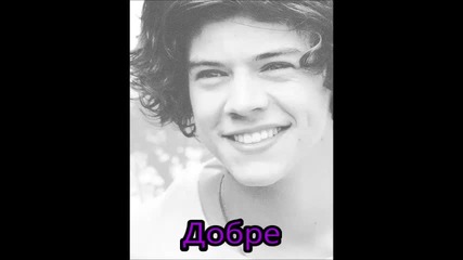 Every part of me - епизод 16