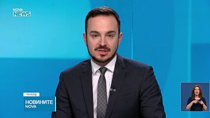 Заловиха прокурорския син Васил Михайлов