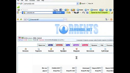 как се тегли aaa logo 2009