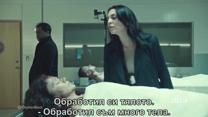 Клонинги (2013) Сезон 1, Епизод 8