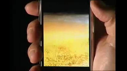 Iphone Трик - Пиене на Бира