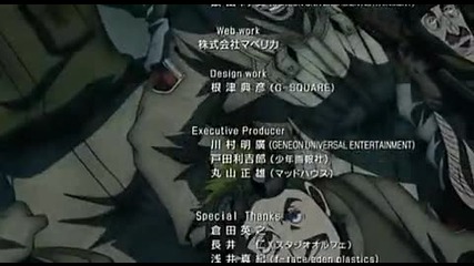 Hellsing Ova 6 Vi Raw ( part 5/5 ) 