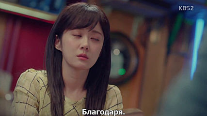 Отново двойка еп.5 част 2 / Go Back Couple ep.5 part 2