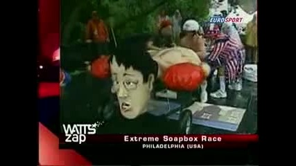 Watts Zap