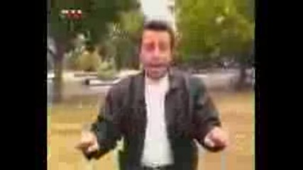 Луд Фен