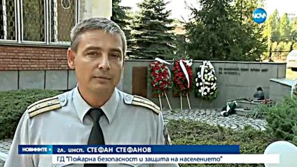 РАВНОСМЕТКА СЛЕД ПОЖАРИТЕ: Близо 100 милиона лева щети