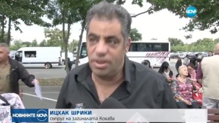 ЧЕРНА ГОДИШНИНА: Преди 5 г. терорист се взриви на летище "Сарафово"