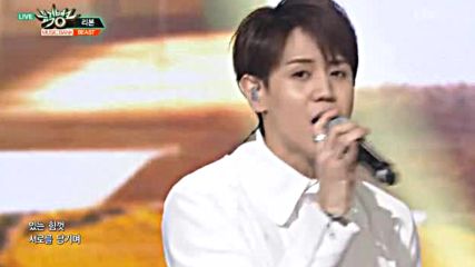 225.0715-8 Beast - Ribbon, Music Bank E845 (150716)