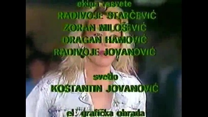 Vesna Zmijanac - Jedan si ti