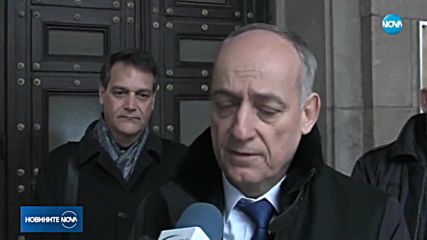 БСП даде на Конституционния съд бюджета на Здравната каса