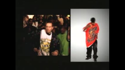 Lil Boosie - Wipe Me Down