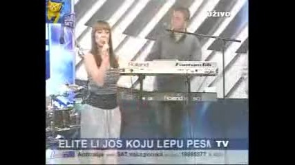 Алегро Бенд - На живо 17