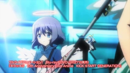 Kono Naka ni Hitori, Imouto ga Iru! Ani, Imouto, Koibito (ova) pv