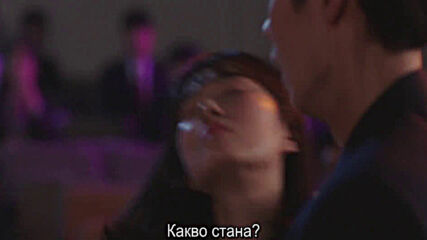 Extraordinary You E24