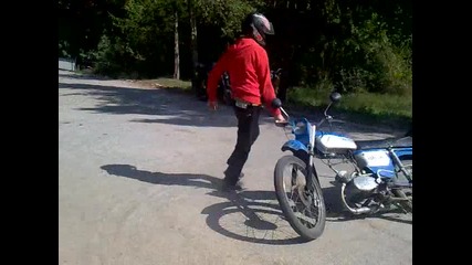 malko drift s balkan4eto :d