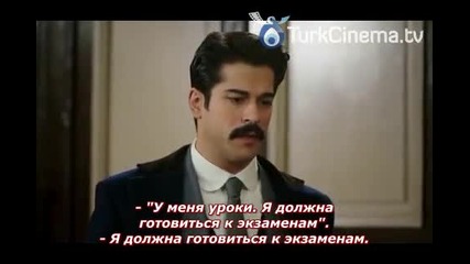 Чучулигата 2013 - еп.15 (rus subs)