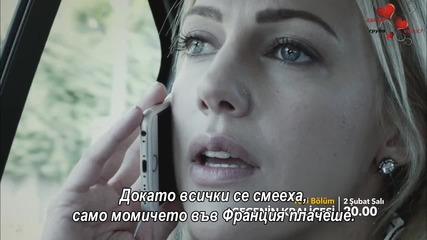 Нощна кралица еп.4 Бг.суб. трейлър1