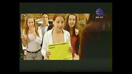 Ivana - Az sam s teb