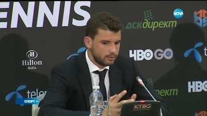 Гришо: Тук съм, за да изиграя един добър мач