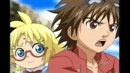 Bakugan new vestoria ep 2 1/2