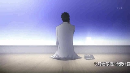 Steins;gate 9