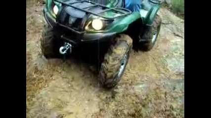 Yamaha Grizzly 700 Extreme