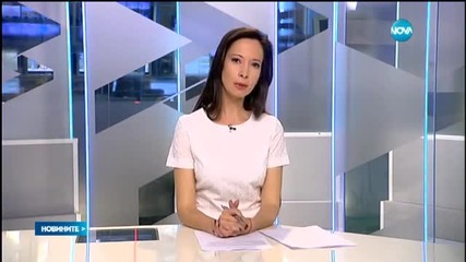 Новините на Нова (20.04.2015 - следобедна)