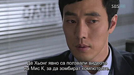Ghost E05