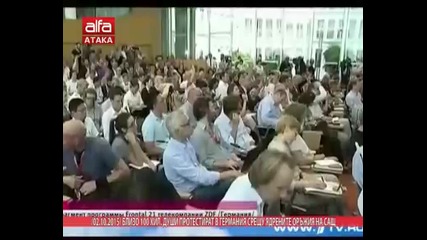 Близо 100 000 души протестират в Германия срещу ядрените оръжия на Сащ /02.10.2015 г./