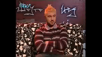 Нед Калина И Сиси част 7