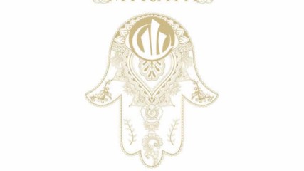 Myrath - Storm of lies
