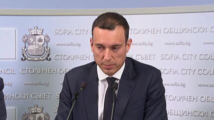 Терзиев за сблъсъците пред Народния театър: Организаторите на протеста ще бъдат глобени