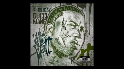 4.gucci Mane - Lil Friends (prod by Lex Luger) + Линк За Сваляне