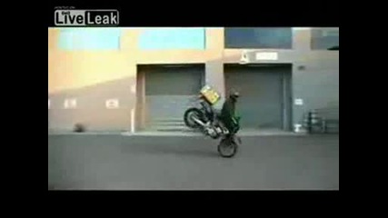 Смешно падане с мотор