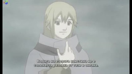 Naruto Shippuuden 92 Bg Sub