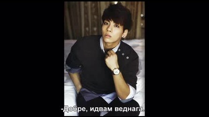 love me part 12/част1/