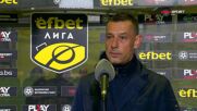 Александър Томаш: Извиняваме се на феновете, в следващия мач ще сме по-добре