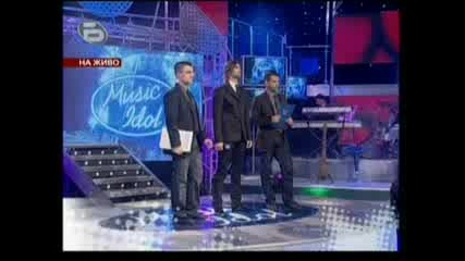 Music Idol 2 - Голям концерт - Тома