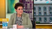 Людмила Петкова: Бюджет 2026 цели плавна стабилизация, за да продължи растежът на икономиката